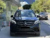 Mercedes-Benz GLS 63 AMG =MGT Select 2= Night Package/Panora Thumbnail 1